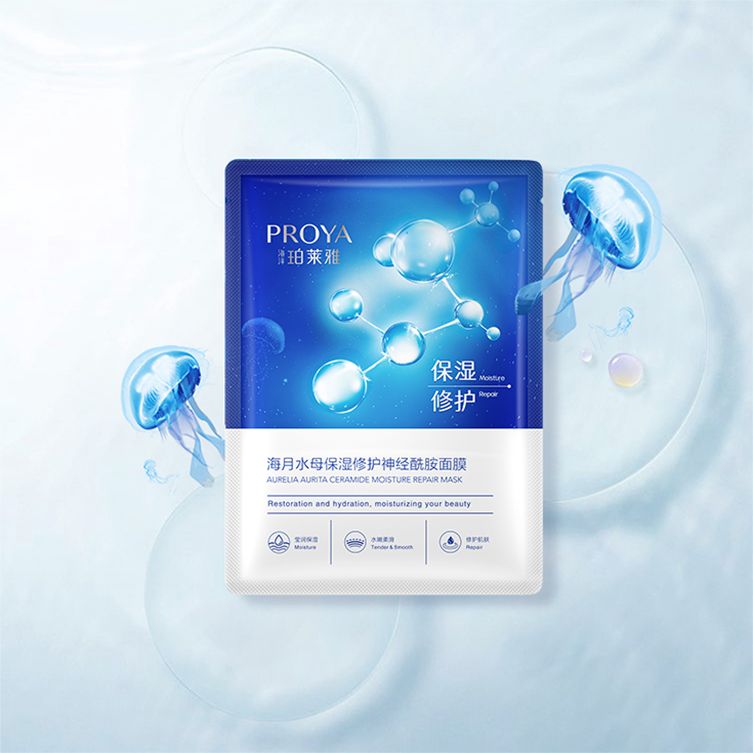 PG贵宾厅海月水母保湿修护神经酰胺面膜