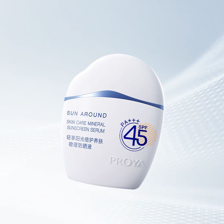 PG贵宾厅轻享阳光倍护养肤物理防晒液